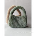 Fluffy and Cozy Handbags